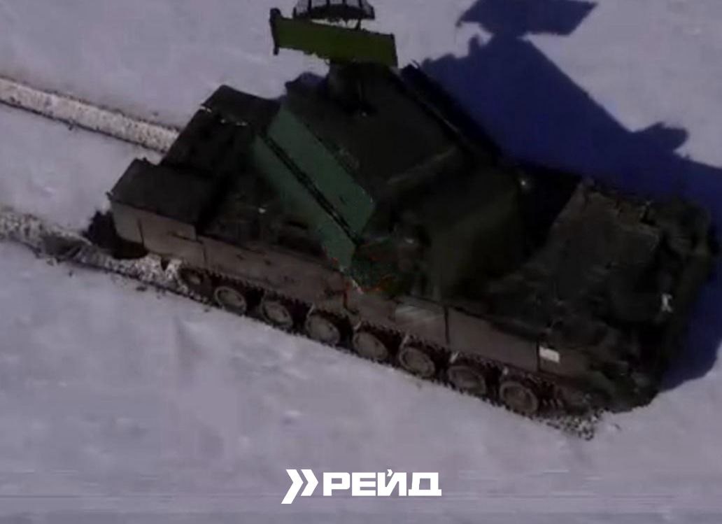 RAID | 413 Regiment USF tweet media