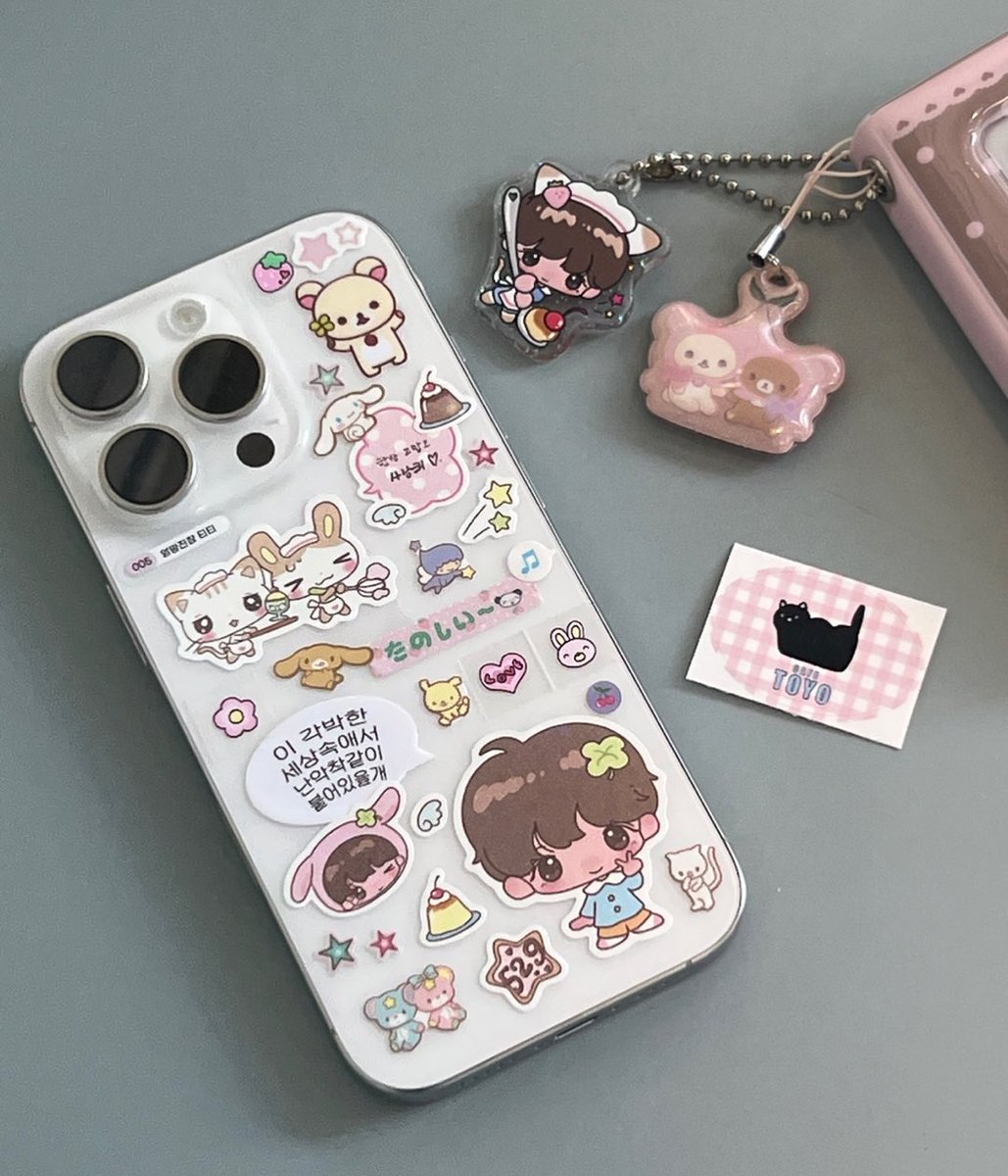 🍀 #박지훈 비공굿 통판 ᴏᴘᴇɴ  ໒꒰ྀི⸝⸝-   ̫ -⸝⸝꒱ྀི১ ♡

☆ 기간 : 3.16 (월) 8:30 - 3.21 (토)
☆ 선착 10명 강성재 핀버튼 증정

#RT 추첨 한 분께 포카파우치+스티커를 드려요 🍀

주문폼 🍀
witchform.com/payform/?uuid=…