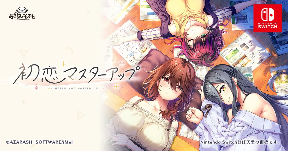 BugBug編集部 tweet media