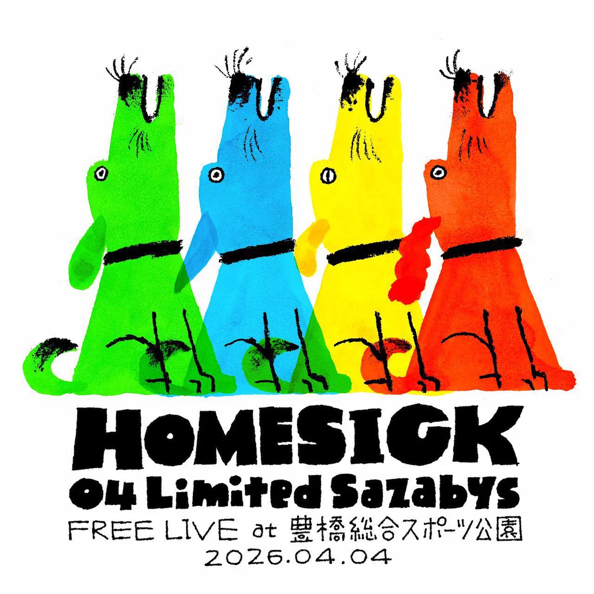 リメクル様 04 Limited Sazabys on X: 