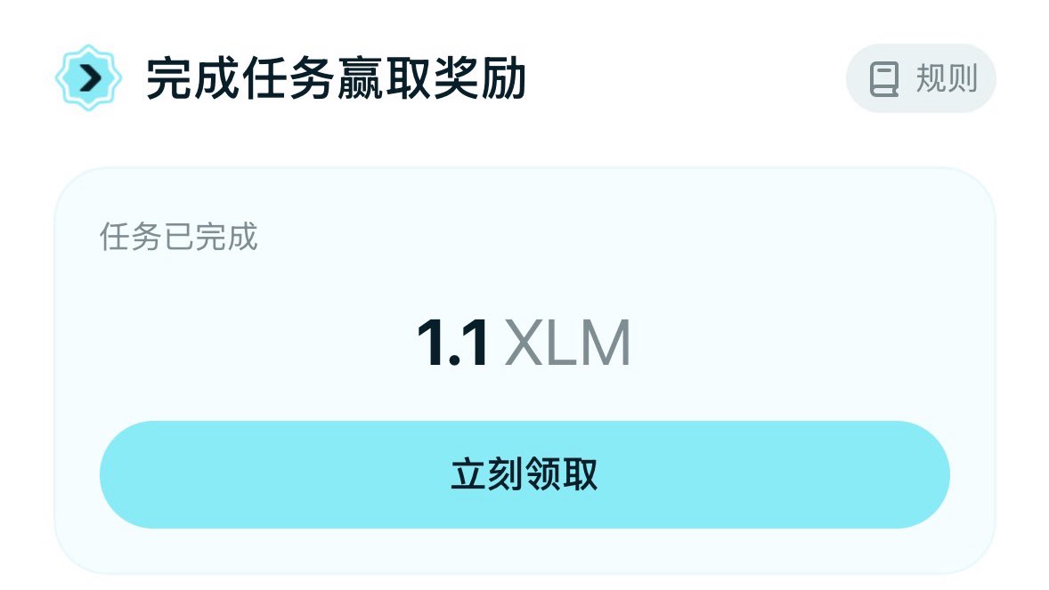 Bitget钱包中文频道 🩵 tweet media