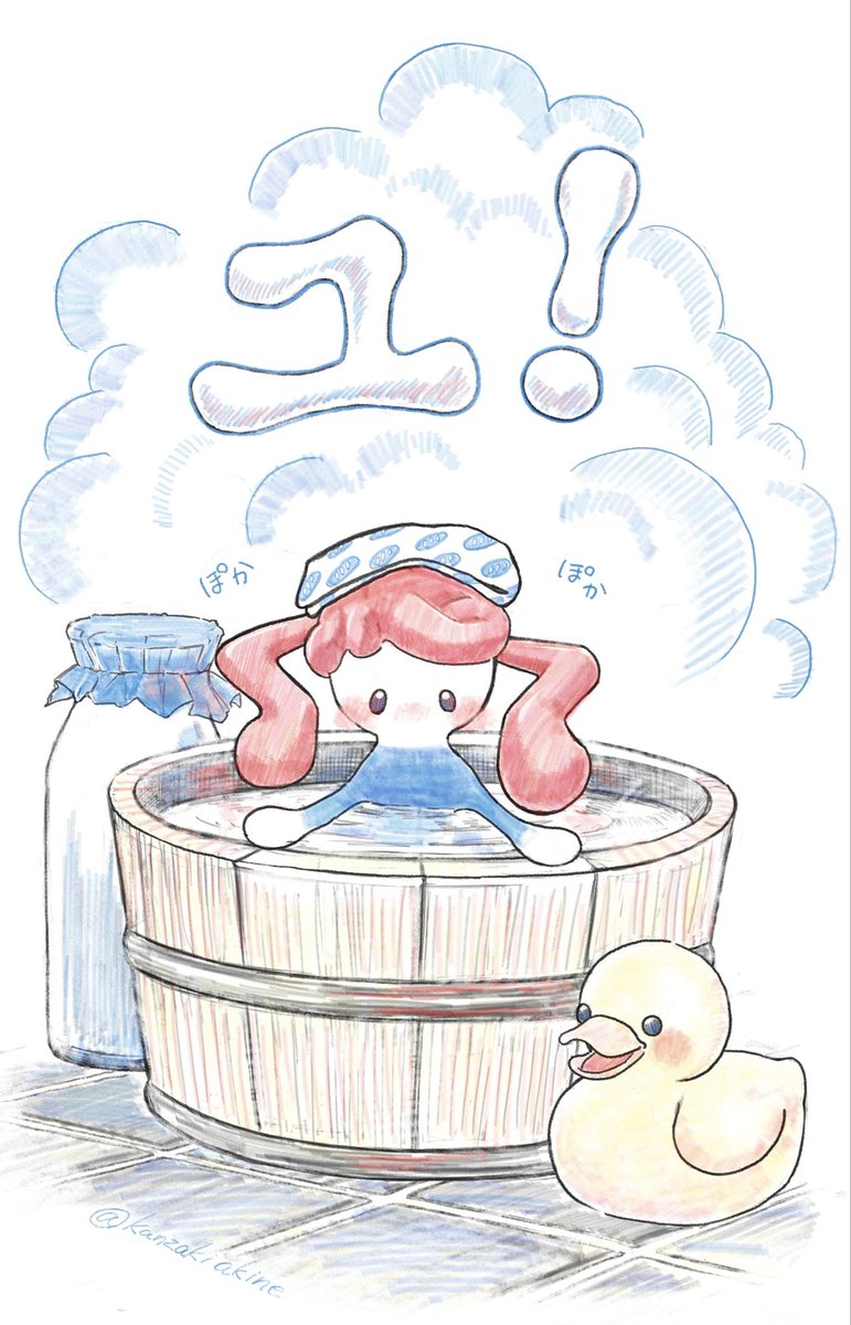 神﨑あきね tweet media