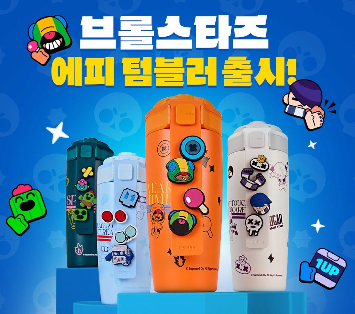 타라의 노예 tweet media