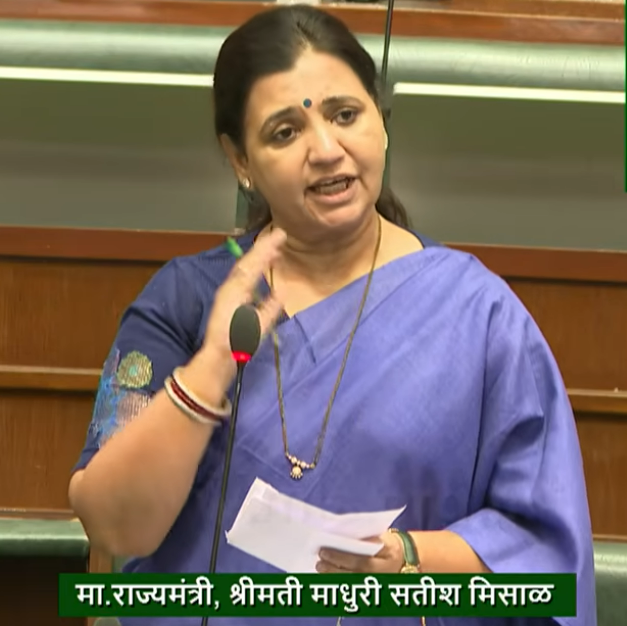 airnews_mumbai's tweet image. #अर्थसंकल्पीय_अधिवेशन ll
 
होमिओपॅथी डॉक्टरांना काही ॲलोपॅथी औषधं लिहून देण्याच्या परवानगी देण्यासंदर्भात सरकार सर्वोच्च न्यायालयाच्या आदेशाची वाट पाहत असल्याचं वैद्यकीय शिक्षण राज्यमंत्री @madhurimisal  यांनी विधानसभेत सांगितलं.

#MahaBudget2026 #Homeopathy #SupremeCourt