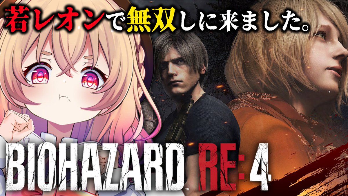 桃園りえる🍑💫のなめぷろだくしょん tweet media