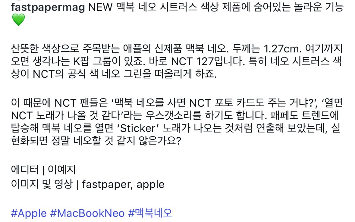 asuka🐯🌱 tweet media