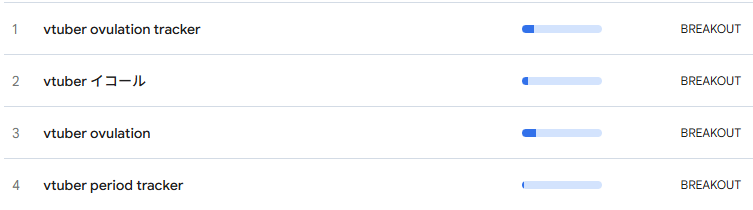 RenNeedHealing 😇😈🇲🇾 tweet media