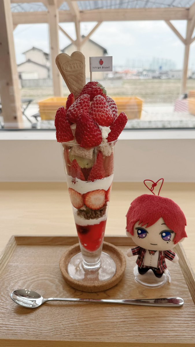 🍓🧵❤️
#まほやく_ぬい