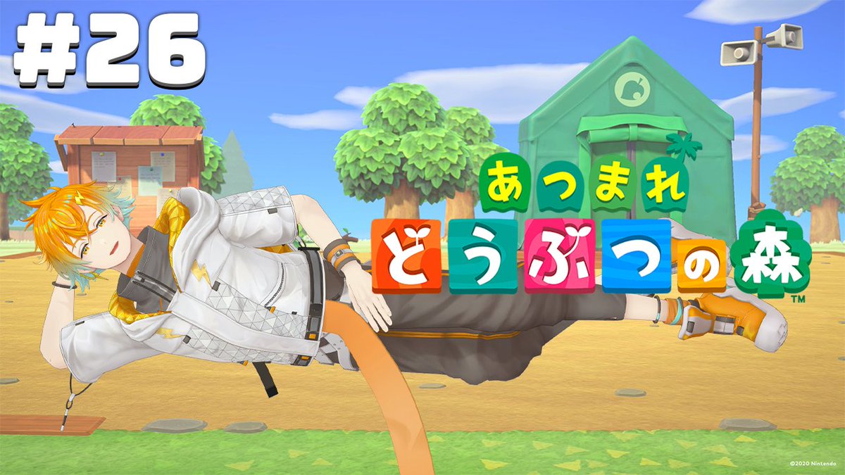 21:30から！！！

【あつまれ どうぶつの森】一年以上かかっちゃったプロジェクトKはやべえだろ その２６【宇佐美リト/にじさんじ】
youtube.com/live/kWQub3XP3…