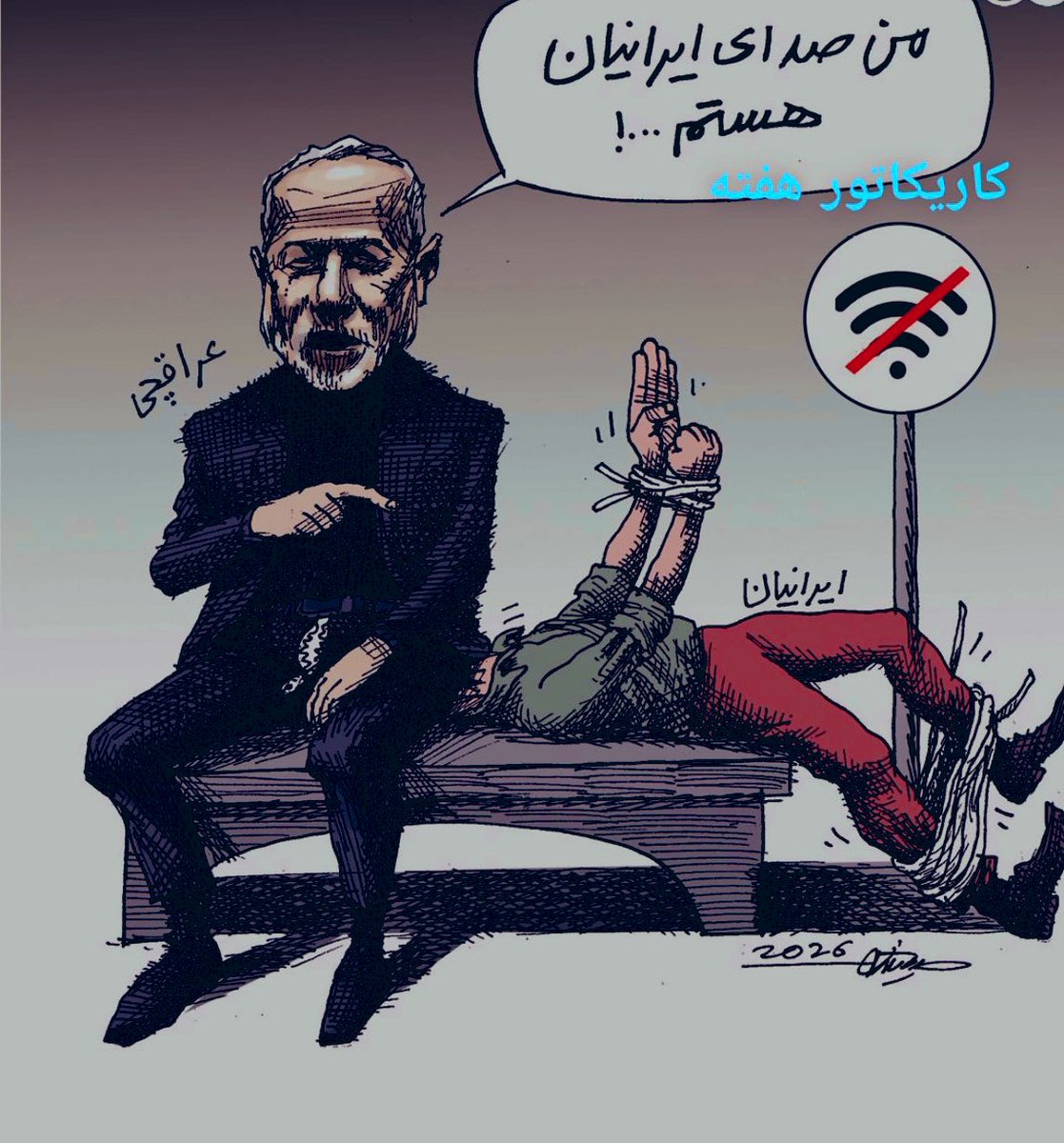 Mary 🇮🇷 tweet media