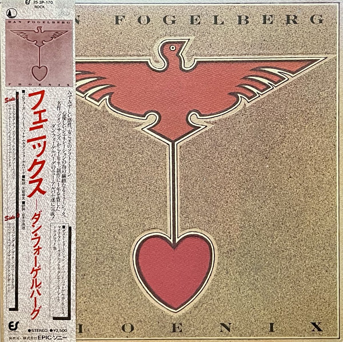 あふたむず tweet media