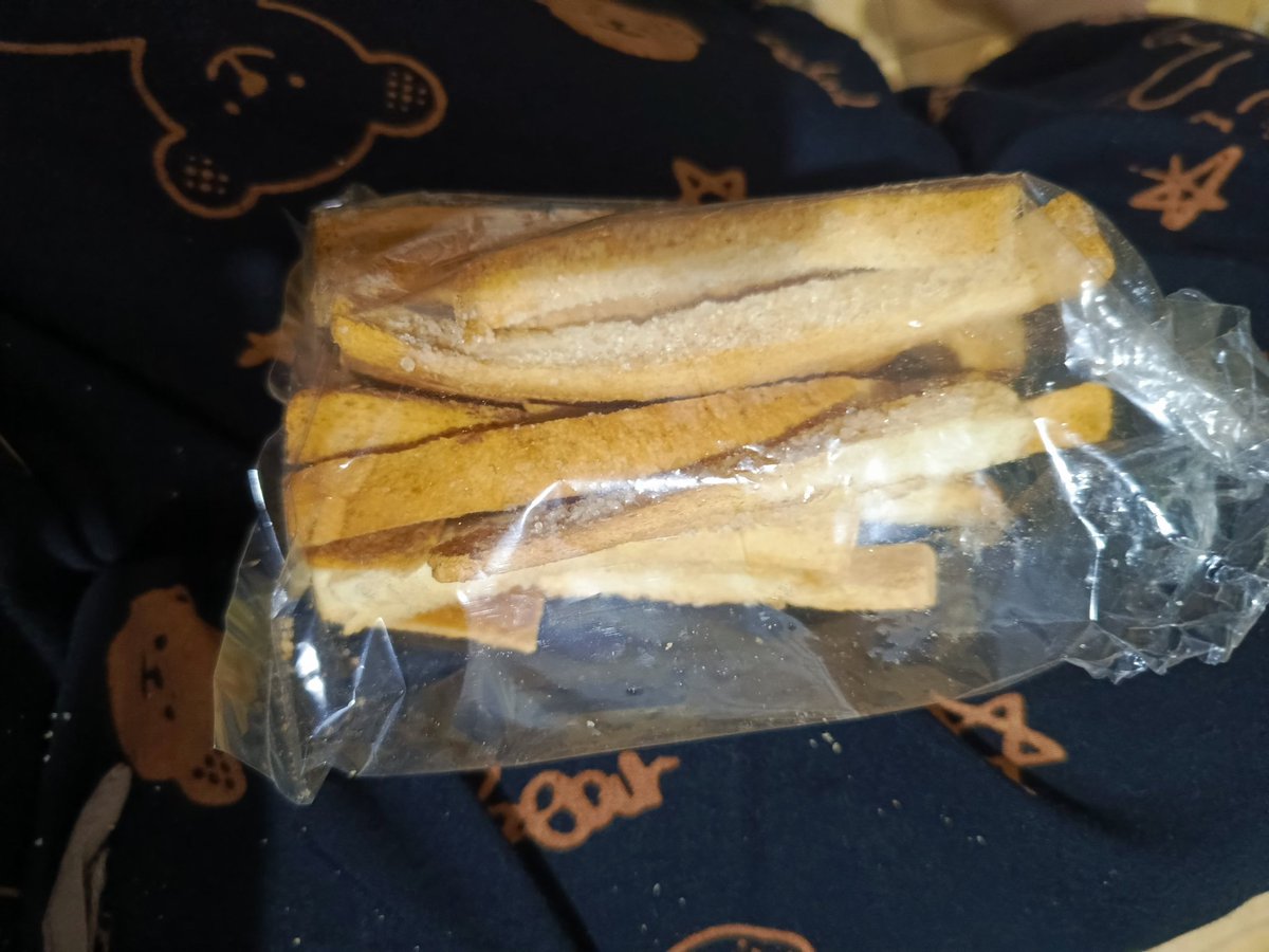 cher 🫜 tweet media