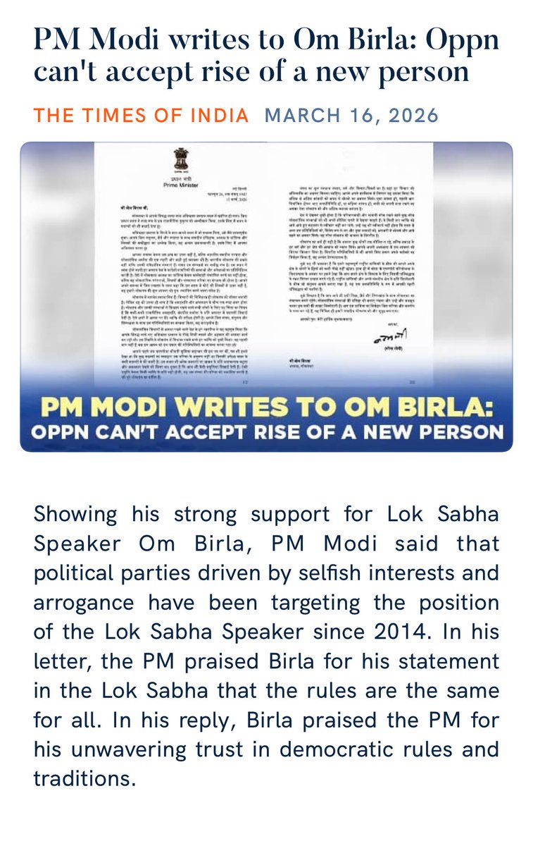 Captain Brijesh Chowta ಕ್ಯಾಪ್ಟನ್ ಬ್ರಿಜೇಶ್ ಚೌಟ tweet media