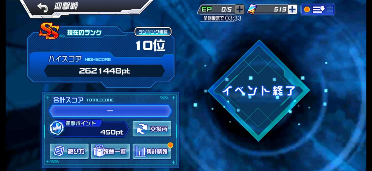 ルナフレア tweet media