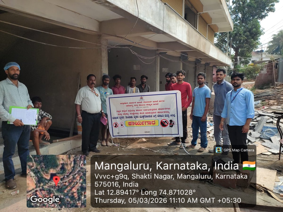 ಕರ್ನಾಟಕ ರಾಜ್ಯ ಬಾಲಹಾಗೂ ಕಿಶೋರಕಾರ್ಮಿಕ ನಿರ್ಮೂಲನಾಯೋಜನಾ tweet media