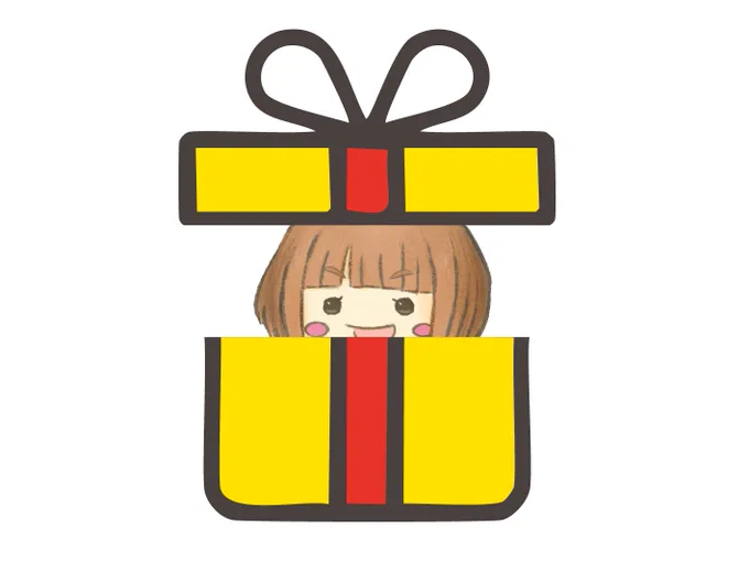 しごわゆず ずゆわごし