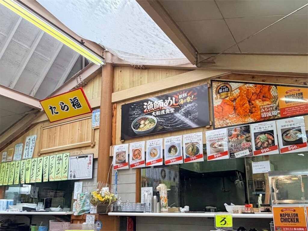 harusakikai @はてな tweet media