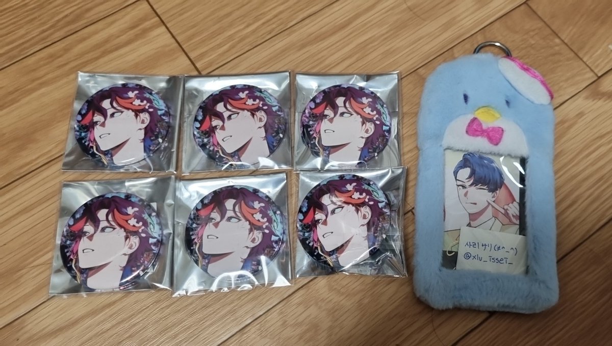 사리 サリ(҂^_^) tweet media