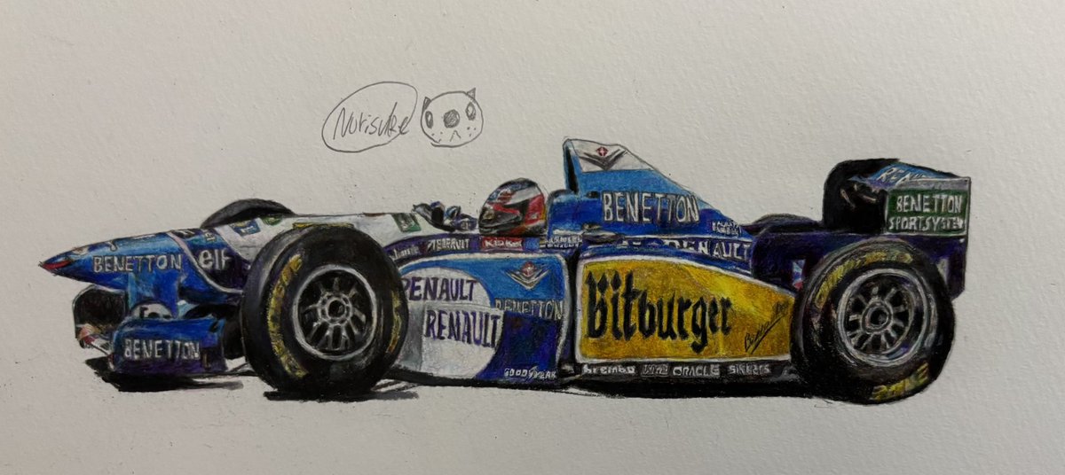 F1マシン画 1995 ベネトン・ルノーB195 🇩🇪ミハエル・シューマッハ