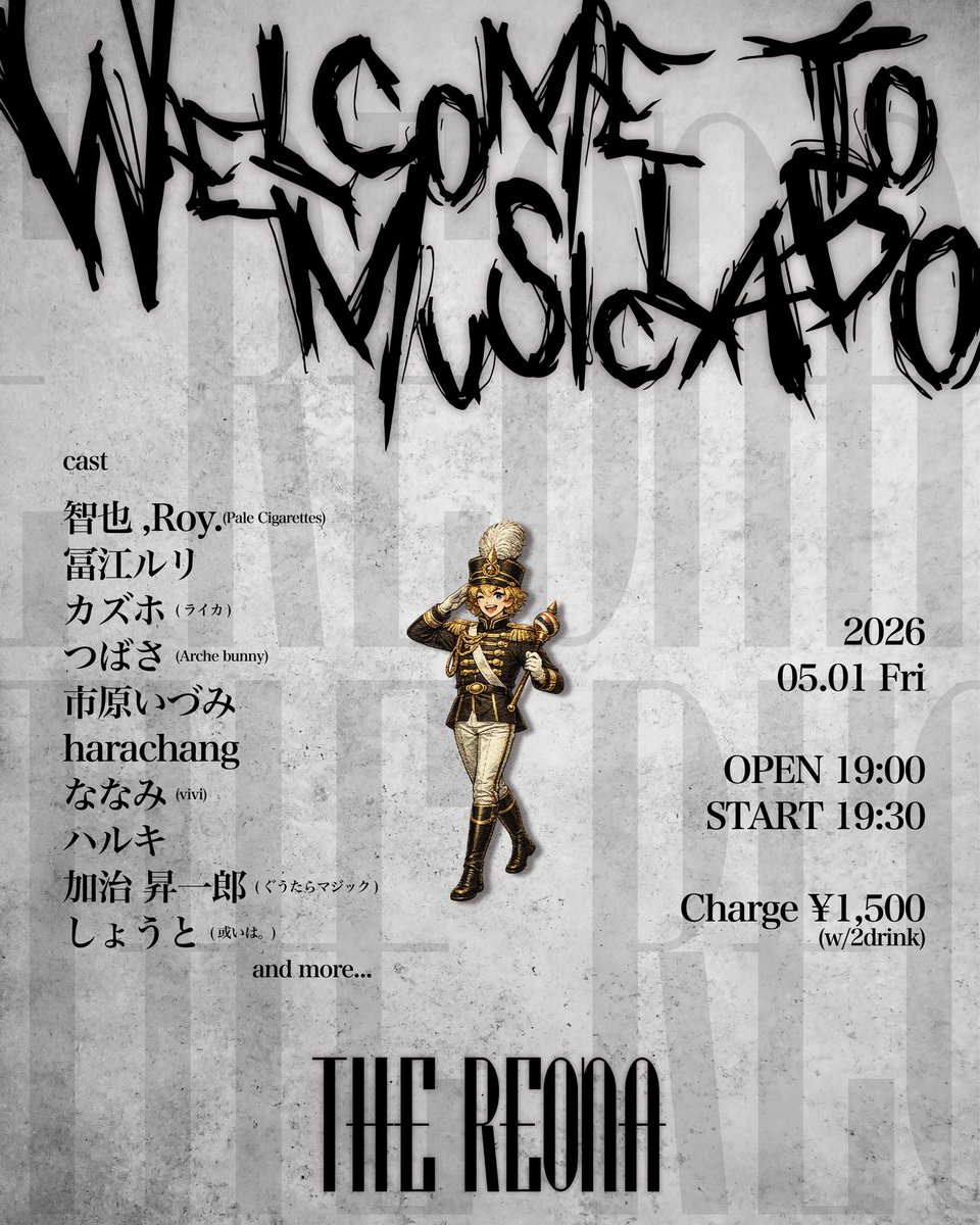 MusicLABO cafe&bar tweet media