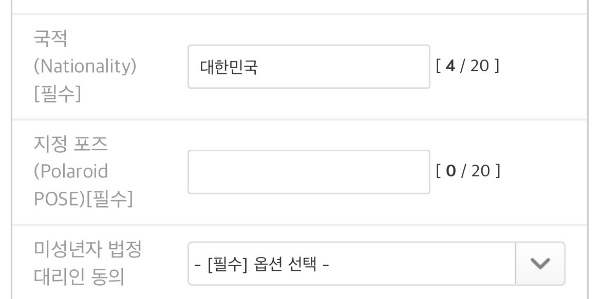 점점대충올리네 ㅁㅊ