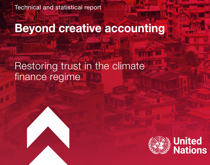 International Trade and Research Center tweet media