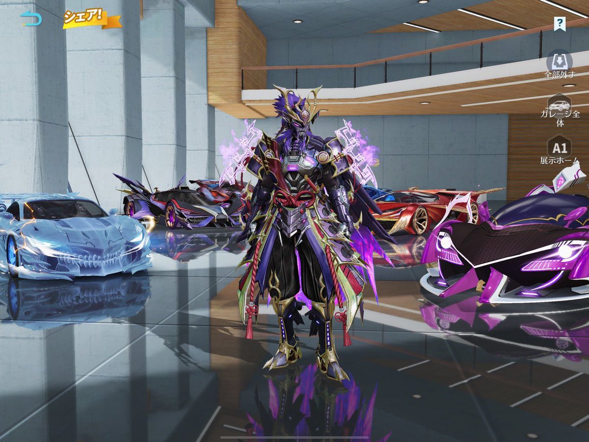 オフコウス tweet media