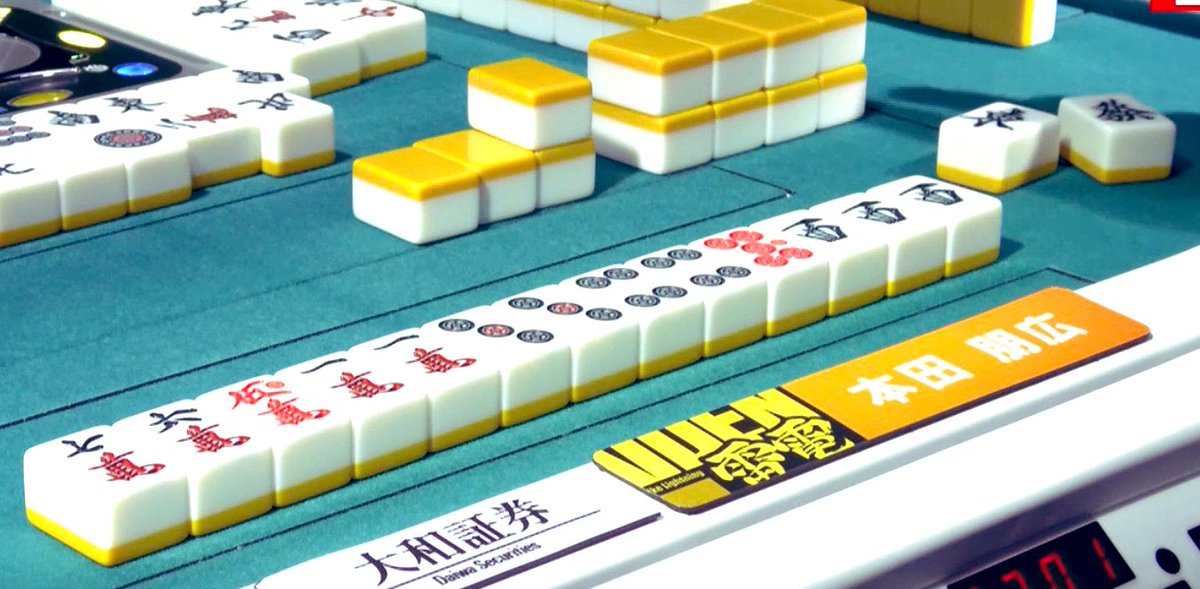 小島レボリューション ⚡️ tweet media