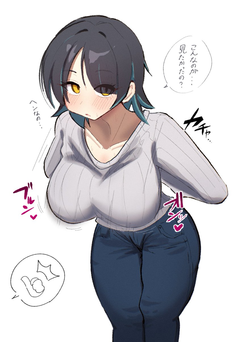 Azk｜あづき tweet media