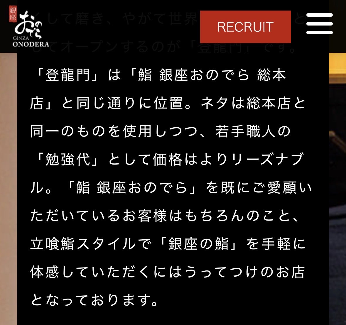 エレン tweet media