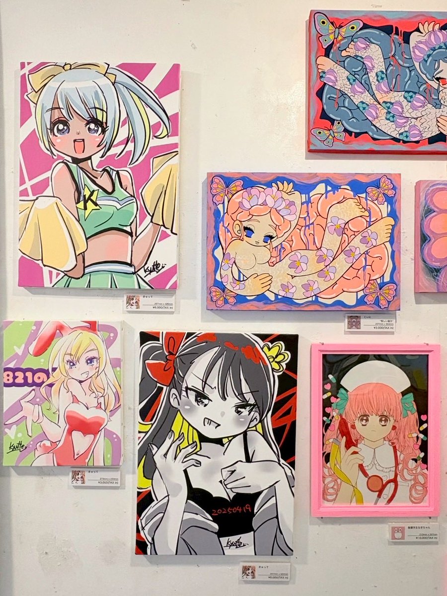 きゅって tweet media