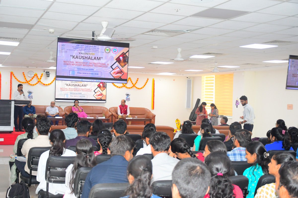 All India Institute of Ayurveda, Goa tweet media