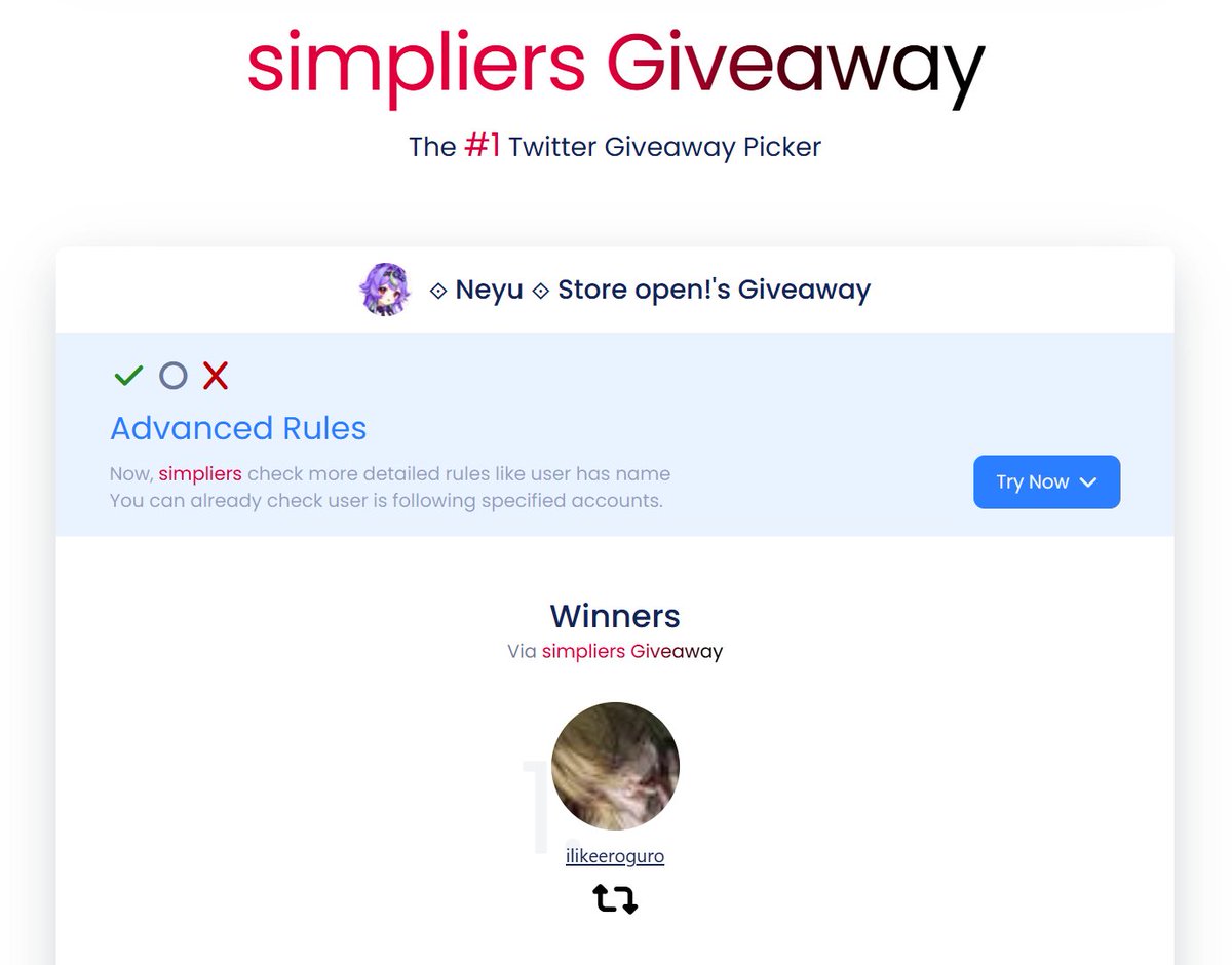 ⟐ Neyu ⟐ Towa plush sales open tweet media