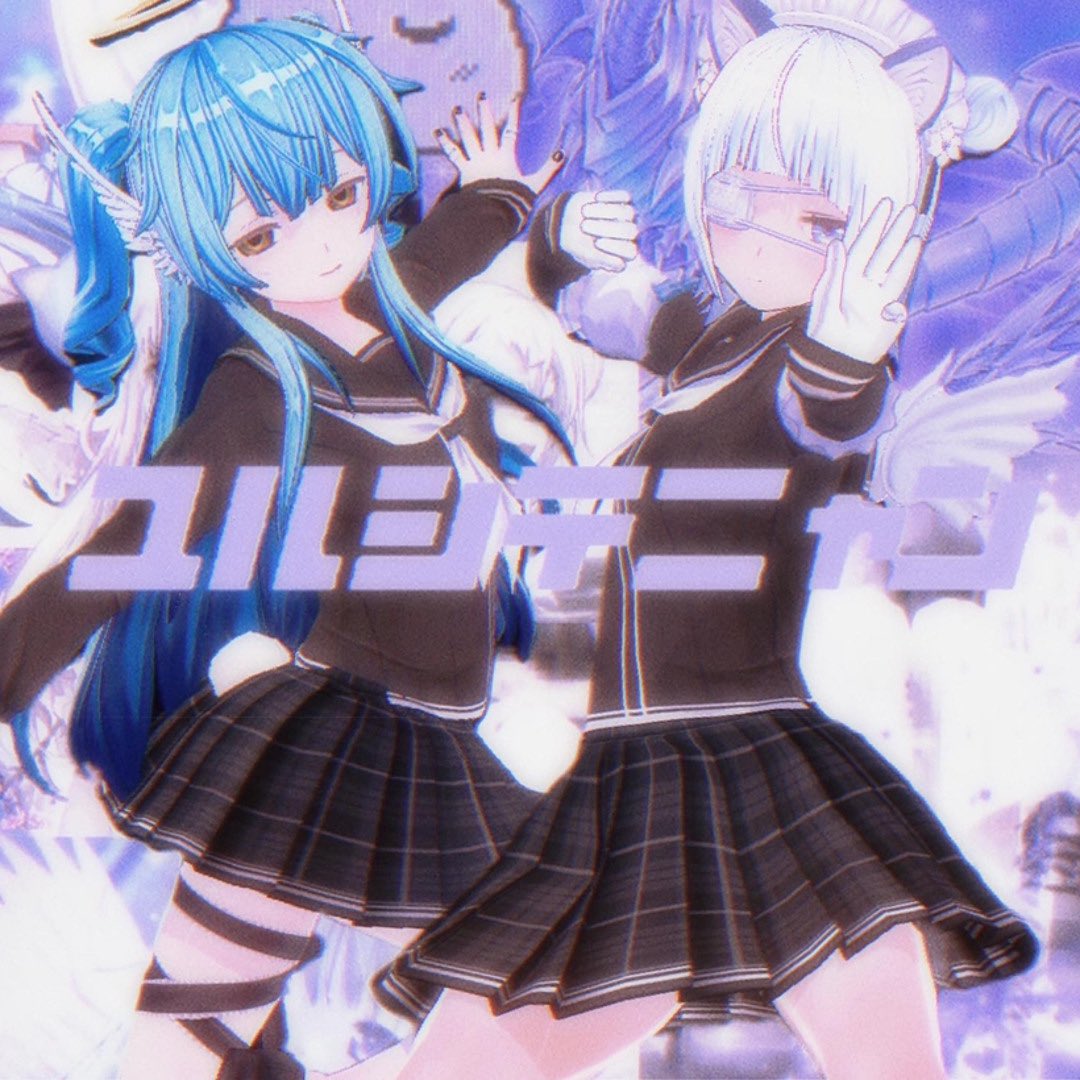 サメ子🦈 tweet media