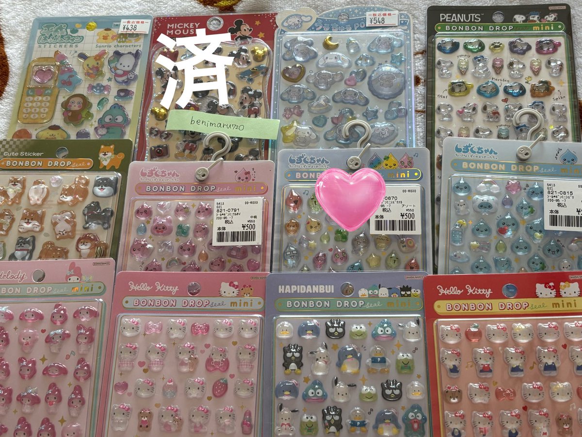 うさぎ tweet media