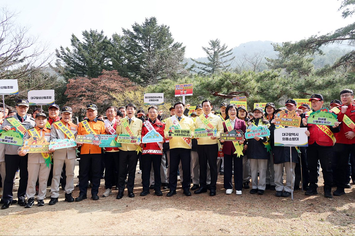 윤호중 행안부장관/국회의원 tweet media