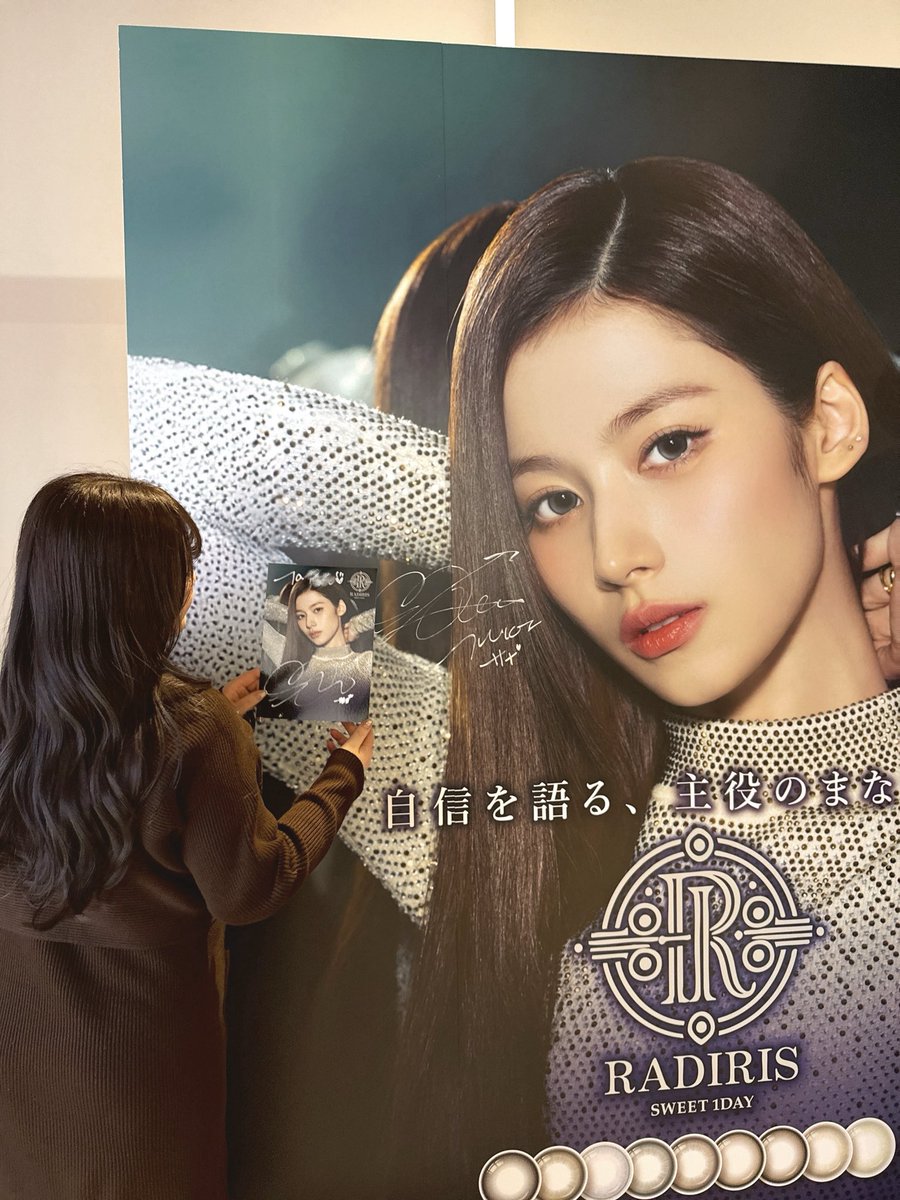 유카(ユカ) tweet media