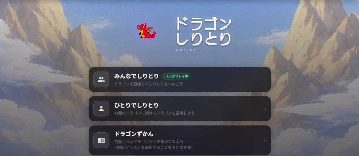 扇名いだ tweet media