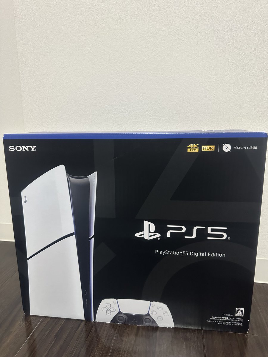 ぐりーん🥟 tweet media