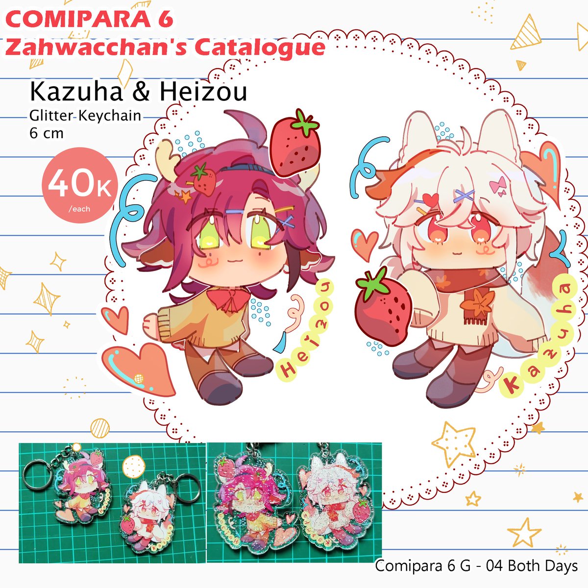 Zahwa 💐 tweet media