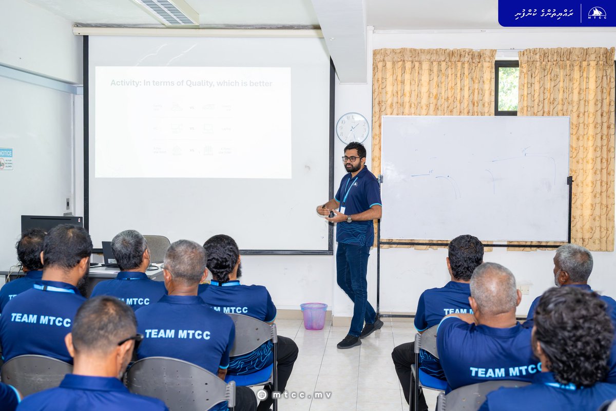 MTCC Plc tweet media