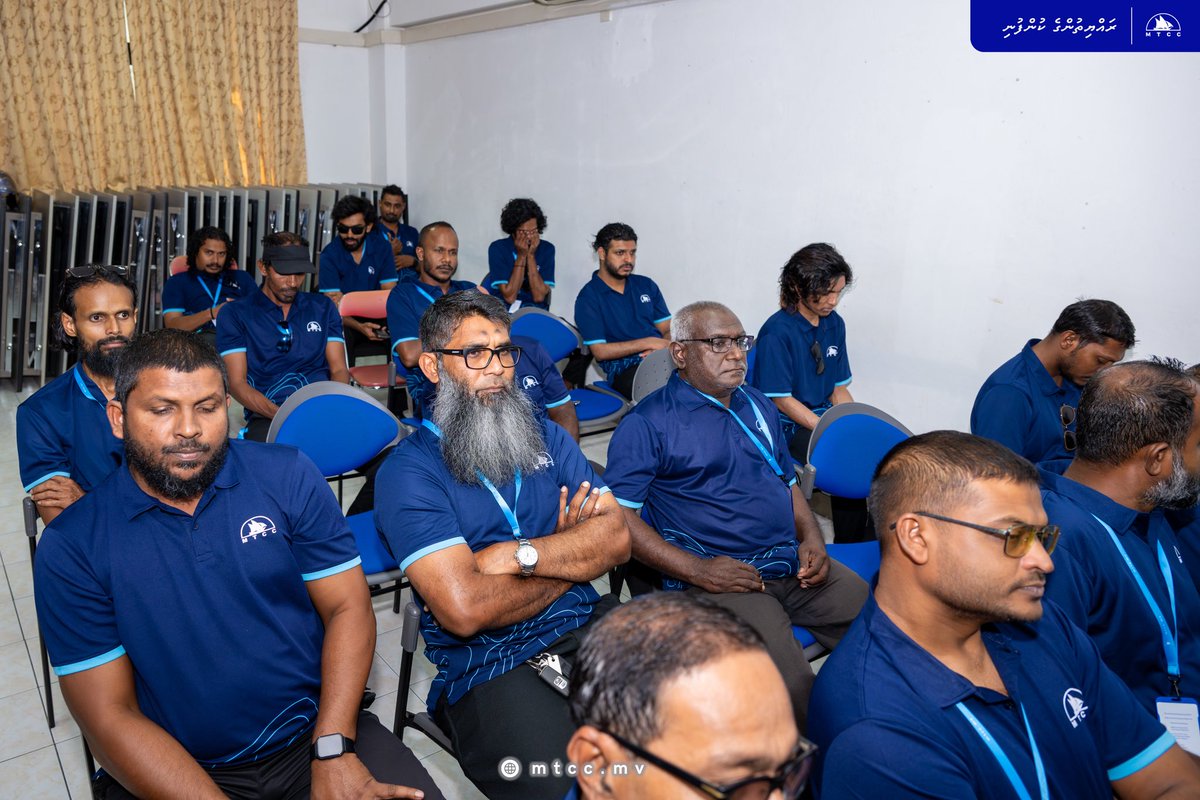 MTCC Plc tweet media