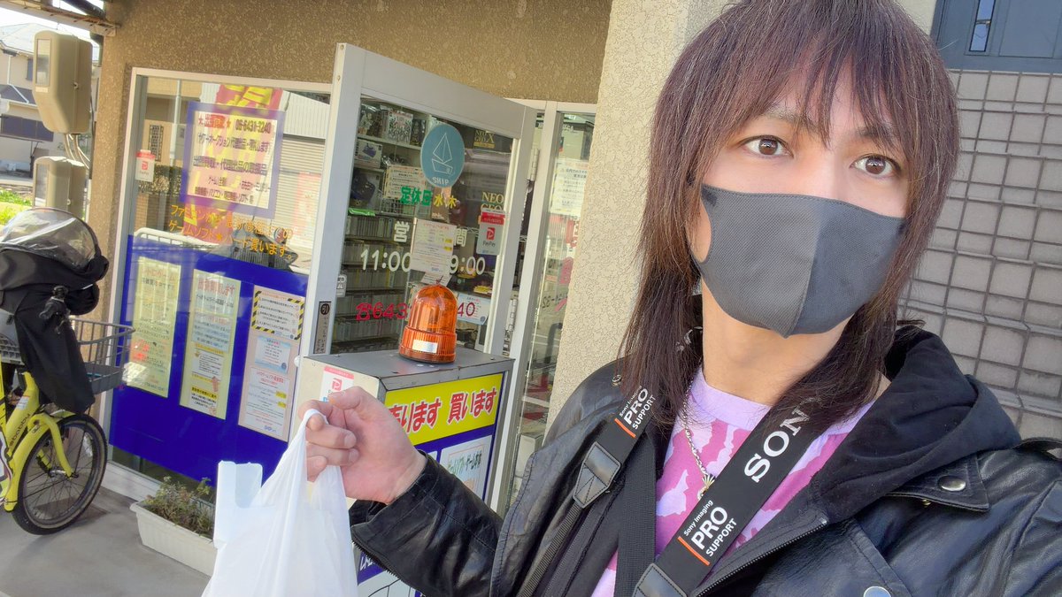 燿 / YO😼 tweet media