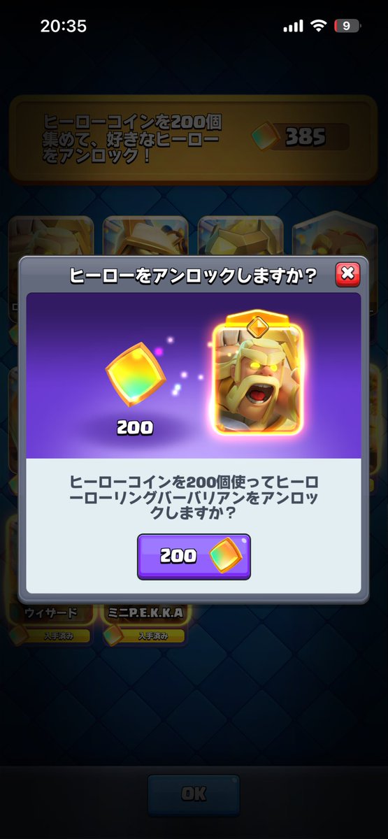 テリテリ tweet media