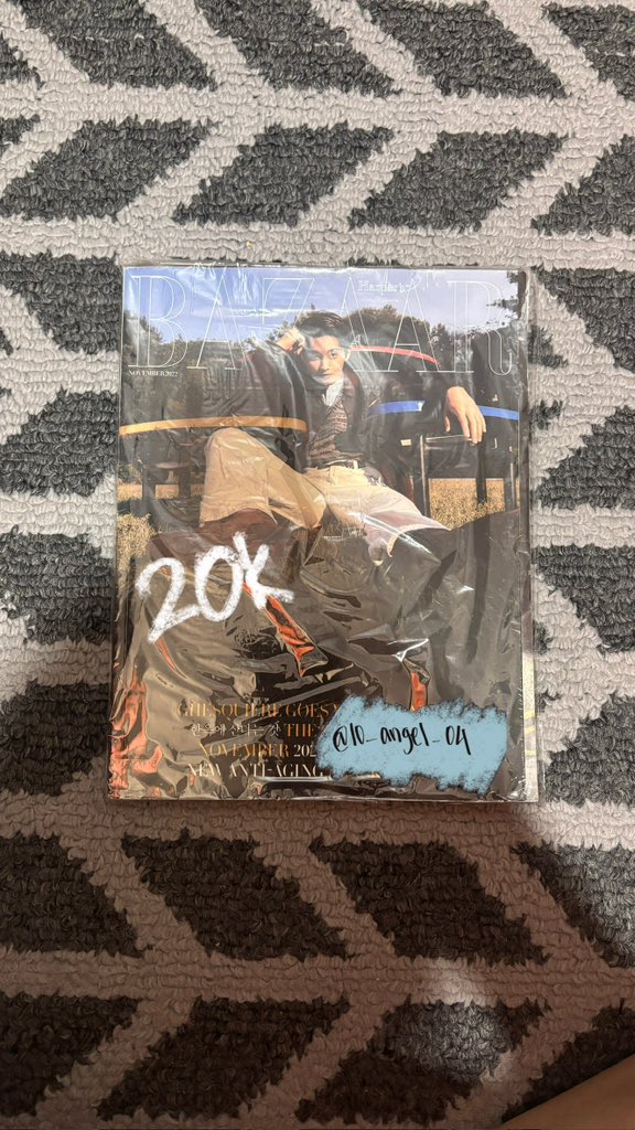 Netta⁴² 𐙚 tweet media