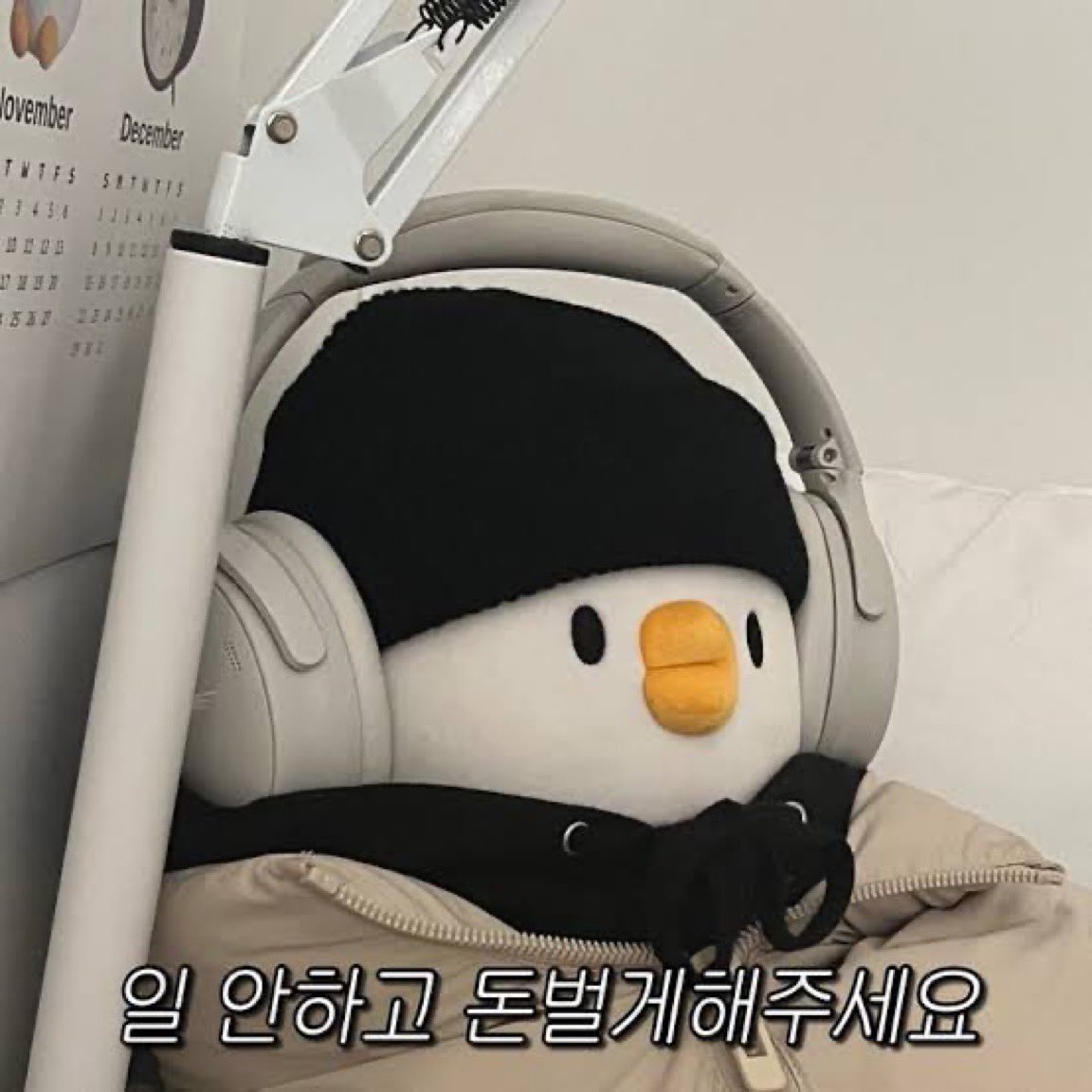 담 tweet media