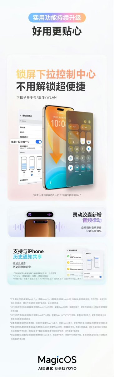 Tech Home  tweet media