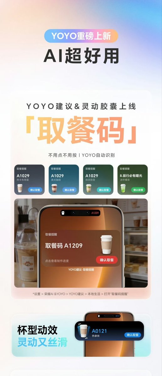 Tech Home  tweet media