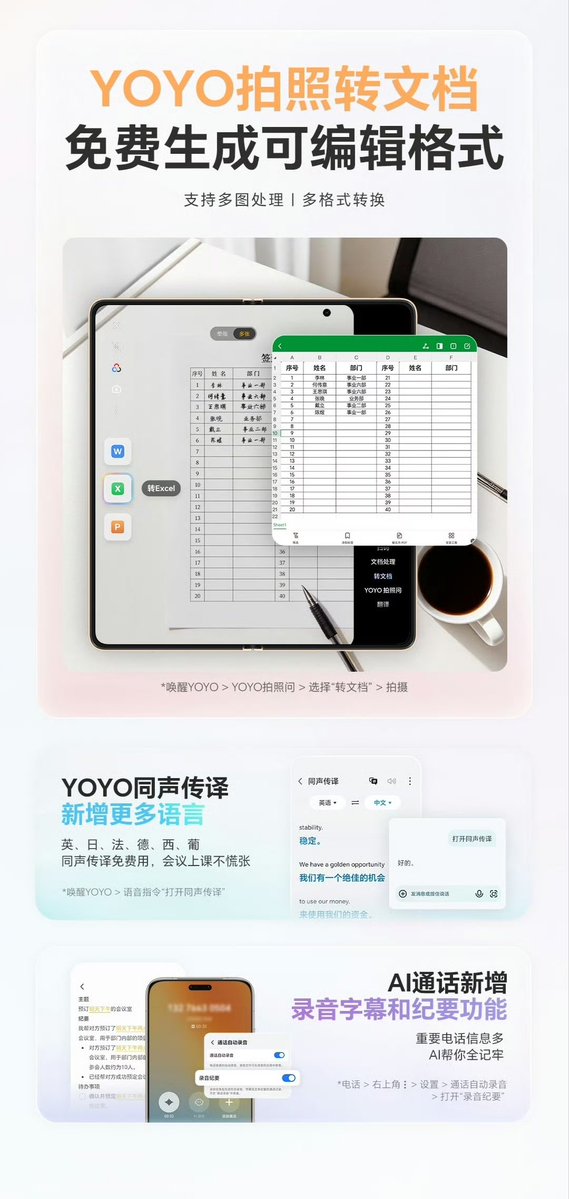 Tech Home  tweet media