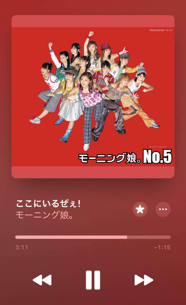 テラ(Terra) tweet media